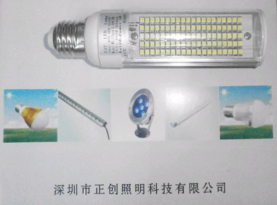 【厂家供应产品 横插灯 25珠 5050方形 不带罩子横插灯】价格,厂家,图片,其他LED灯具,深圳市正创照明-